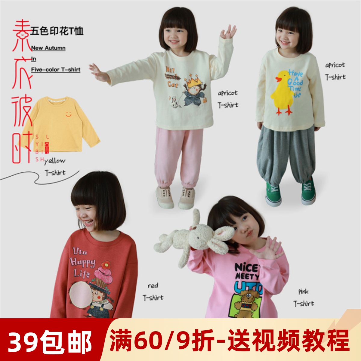 素衣彼时服装纸样工作室