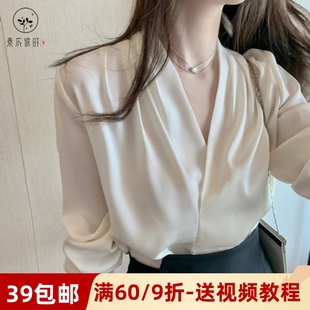 V领衬衫 优雅交叉式 纸样百搭上衣diy样板 女士法式 素衣彼时2354夏季