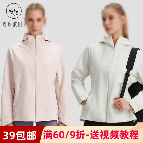 素衣彼时3341春秋女士抽绳收腰上衣外套纸样防风连帽夹克外套样板