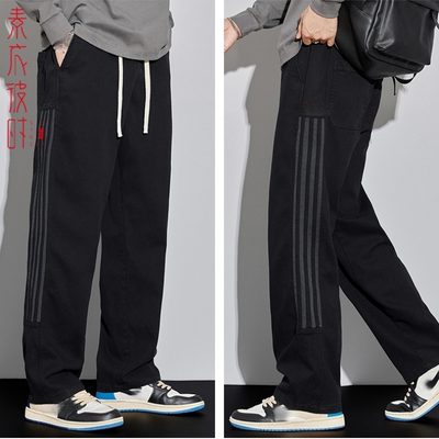 素衣彼时宽松休闲直筒裤裁剪样板