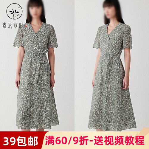 素衣彼时3895夏季女士连衣裙纸样轻奢气质修身显瘦短袖连衣裙样板