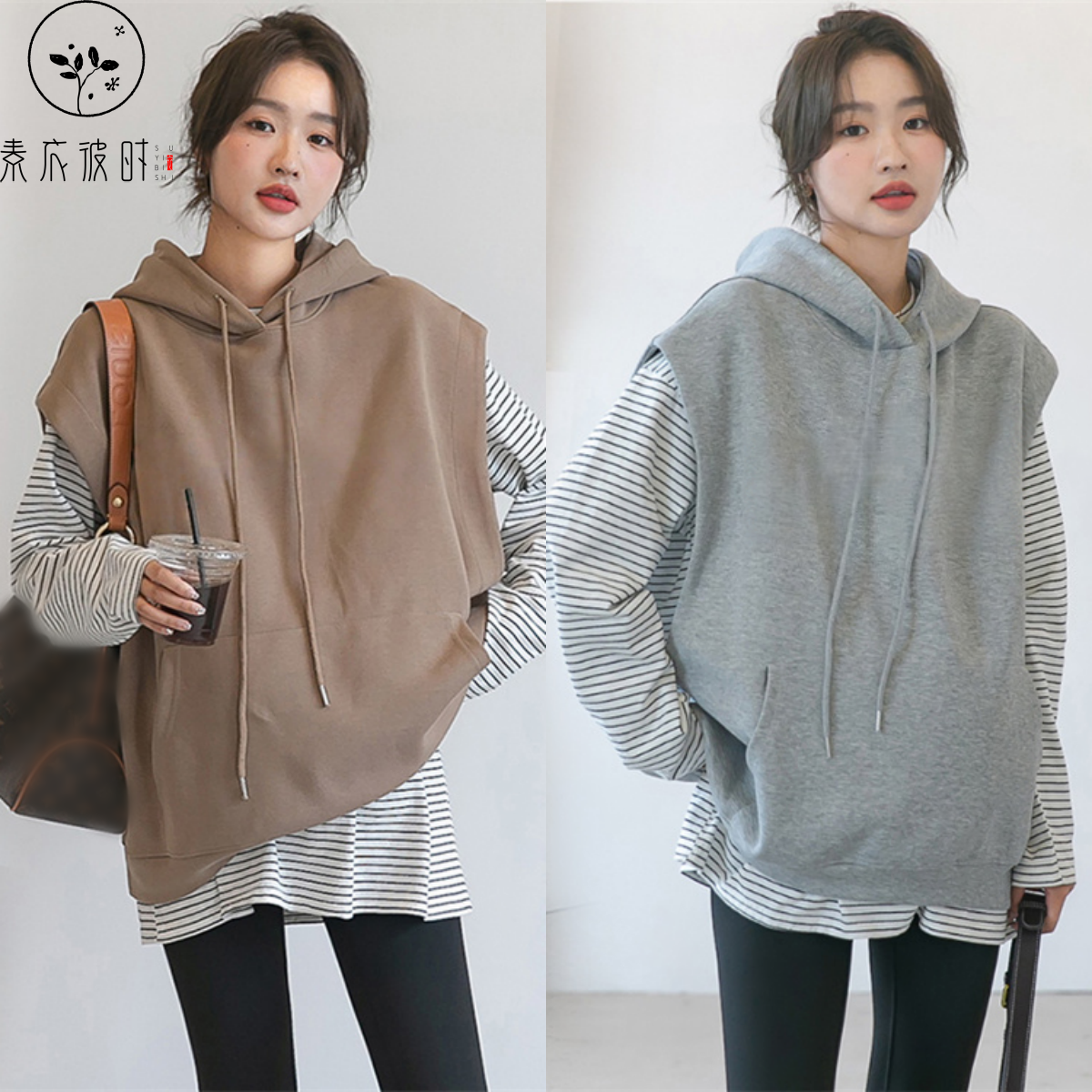 素衣彼时2234秋宽松马甲1:1服装裁剪图连帽卫衣背心手工diy纸样板,个性定制/设计服务/DIY,工作服/校服/商务服定制/加工,淘宝优惠券,粉丝福利购,淘宝优惠卷