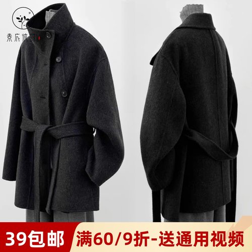 素衣彼时立领双面羊绒大衣纸样板