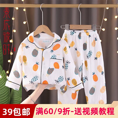 素衣彼时服装纸样工作室