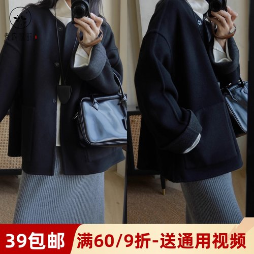 素衣彼时立领双面羊绒大衣纸样板