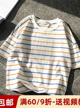 素衣彼时19026款男士T恤服装纸样宽松圆领短袖裁剪图 潮流t恤样板