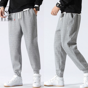 纸样宽松束脚裤 服装 做衣服样板 休闲运动长裤 素衣彼时2660春秋男士