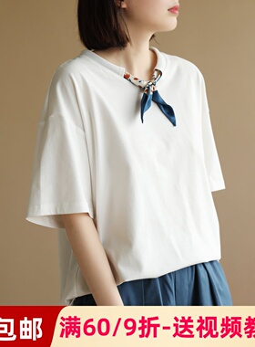 素衣彼时2397夏季宽松文艺系带T恤女服装纸样短袖上衣手工diy样板