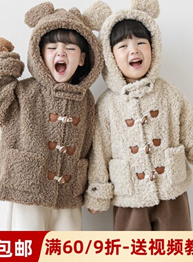 素衣彼时3175秋冬儿童可爱小熊立耳毛绒外套纸样加绒连帽外衣样板