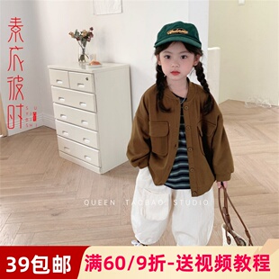 素衣彼时2177秋儿童工装外套1:1服装裁剪图休闲棒球服手工diy纸样