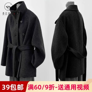 素衣彼时3259秋冬女士立领双面羊绒大衣纸样赫本风呢子外套裁剪图