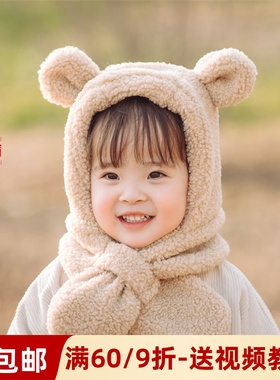 素衣彼时1825冬儿童帽子服装裁剪图宝宝护耳围巾帽手工diy纸样板