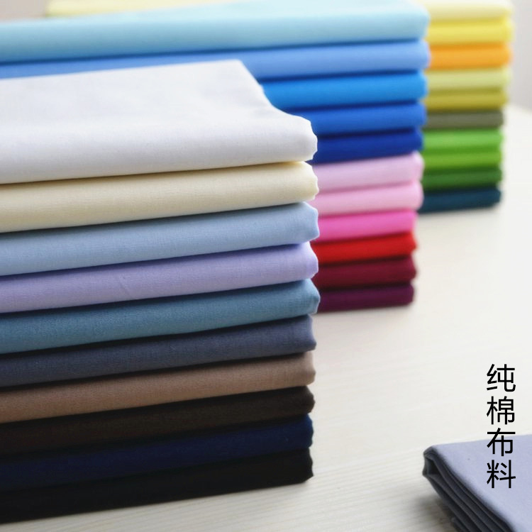 高支优质连衣裙女装小衫纯棉布料