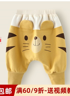 素衣彼时2199宝宝pp裤长裤1:1服装裁剪图休闲哈伦裤手工diy纸样板