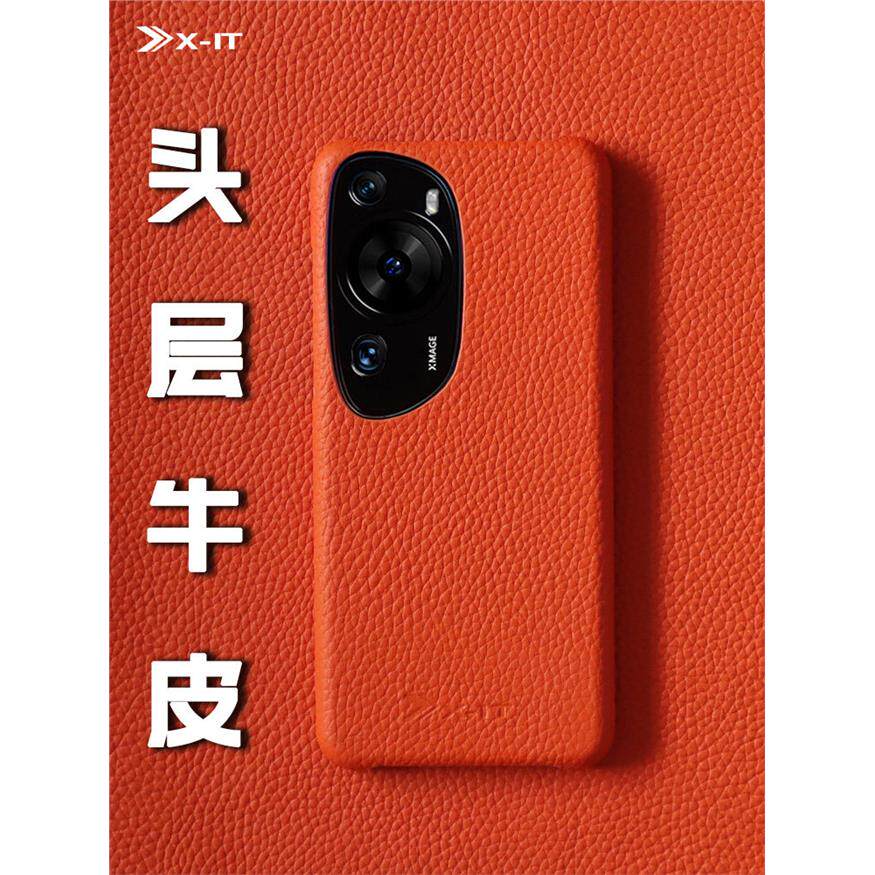 适用于华为P60Art荔枝纹真皮手机壳P50Pro第一层牛皮手机壳半包防摔奢华保护手机壳P40Pro +真皮男女素皮经典