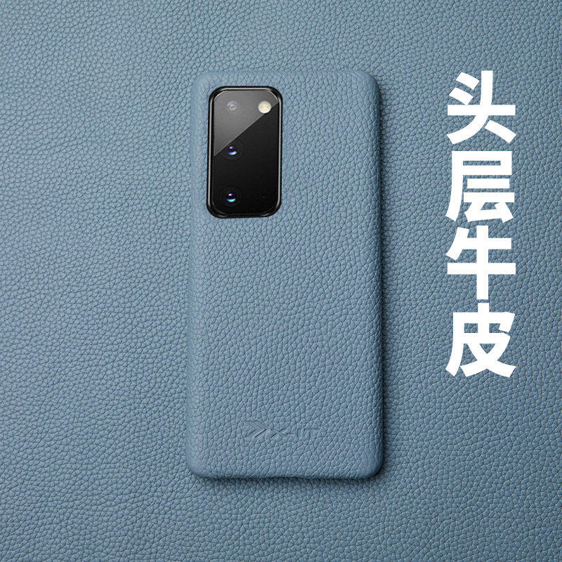 适用于三星s20手机壳真皮s20ultra保护套s20+全包防摔s10plus手机套galaxy后外S205g素皮网红男女款