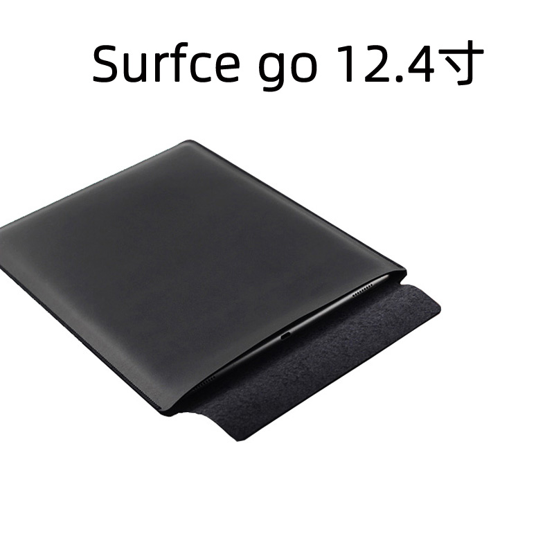 适用于surface微软laptop go2电脑包12.4寸内胆包保护皮套壳袋防水
