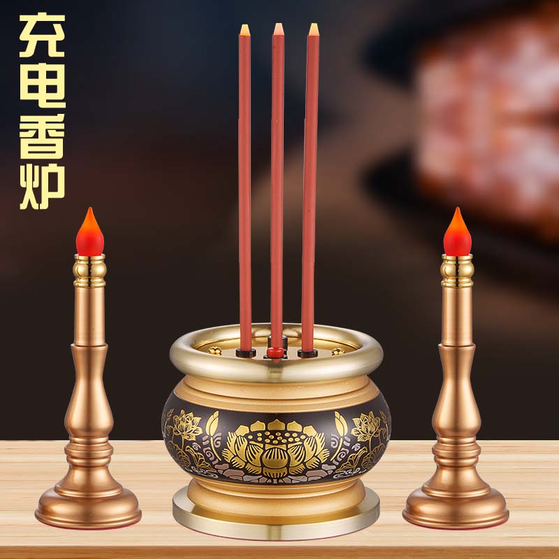 供佛莲花心经香炉供奉佛堂佛前