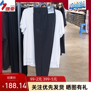 安踏针织运动裤男2023秋新款休闲卫裤跑步束脚透气长裤152337314
