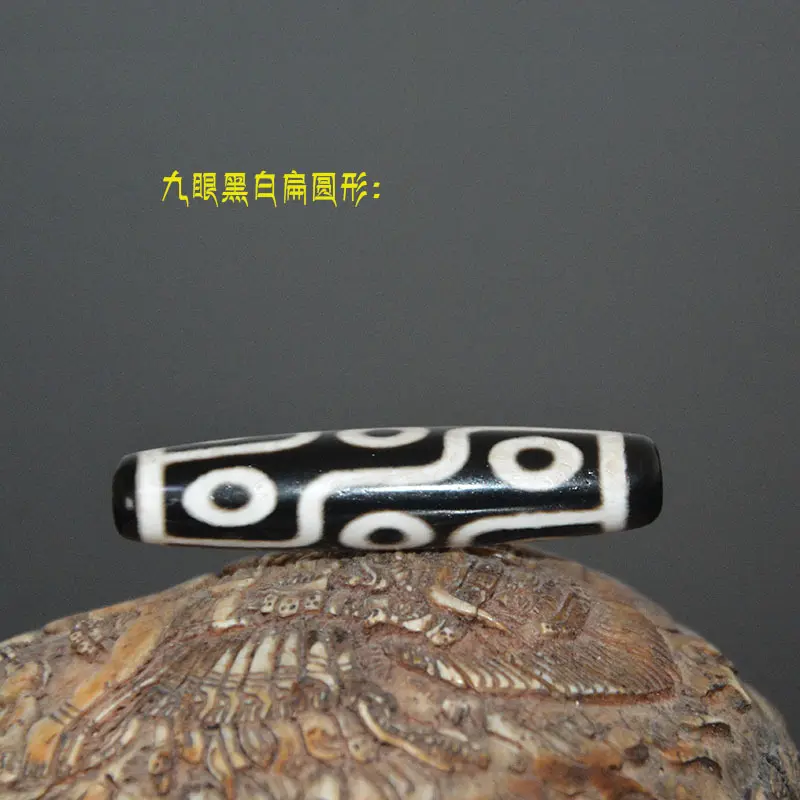 天然玛瑙黑白二眼三眼七眼九眼天珠扁圆形吊坠锁骨链高油正品