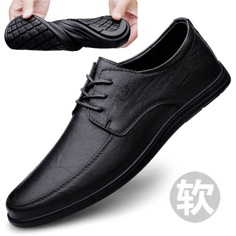 皮鞋男真皮软底商务休闲鞋春秋季百搭软皮豆豆鞋中老年爸爸鞋男潮,流行男鞋,休闲皮鞋,淘宝优惠券,粉丝福利购,淘宝优惠卷
