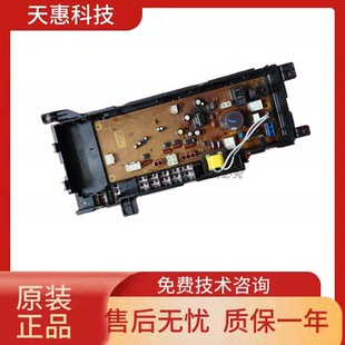 適用松下洗衣機電腦板XQG100 E9025 E9A2H E1025顯示板主板XQG90