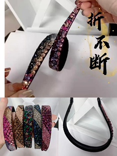 折不断钢托头箍发卡带防滑齿不夹头发箍发夹碎发整理