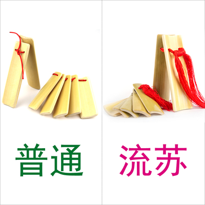 快板儿童专业初学成人竹快板天津快板道具小快板乐器莲花竹板响板
