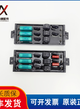 日立电梯配件HM10751B D0307 HM10947A H0529 HM10947A J0626