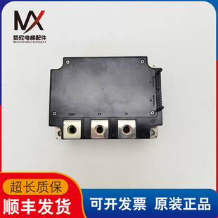 东芝电梯cv150 cv160电梯变频器模块PM300DVA120实物拍摄现货质保