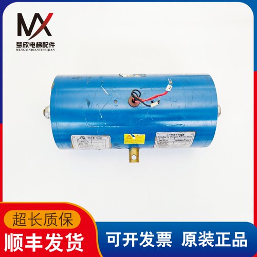 西子奥的斯电梯曳引机抱闸制动器DZE-14 DC110V 1800N现货质保长