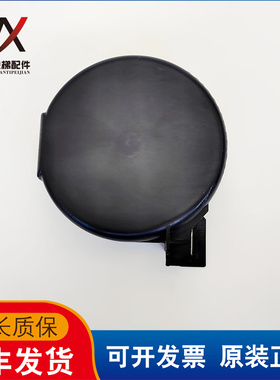 艾默生变频器ES/SP滤波器电抗器TI-0131045 4400 0014 03 LK0920B