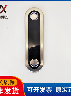 电梯配件奥的斯液晶外呼显示板外招板A3N105165 DCA26800CR3现货