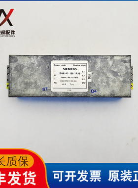 电梯配件滤波器 B84143-B6-R39 NR.417975 实物拍摄现货出售 质保