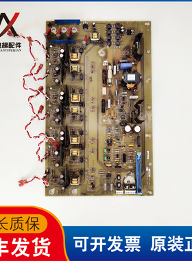 奥的斯电梯OVF30变频器驱动板 ADA26800RB1/AFA26800UD3 现货质保