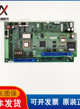 OTIS奥的斯OVF30主板CPU板电梯配件ACA26800VA1/ACA26800VB1 现货