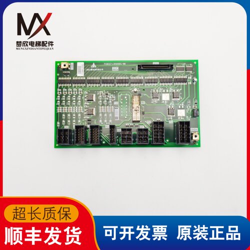 三菱凌云电梯轿顶接口板W1板P203713B000G12实物拍摄现货出售质保