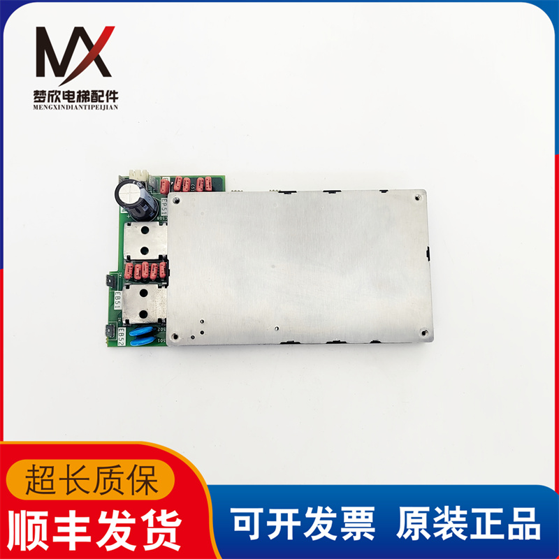 三菱无机房电梯驱动模块板 KCR-816B 原厂正品 实物拍照 现货质保