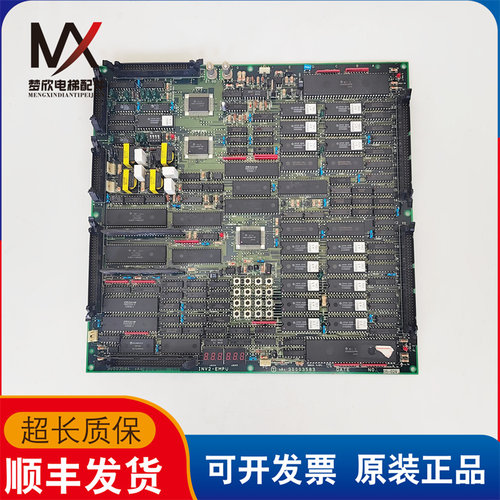 电梯配件永大日立Y95主板INV2-EMPU 30003584 30003583进口热卖中
