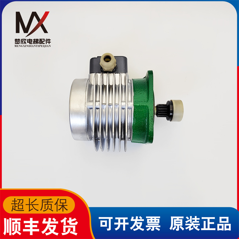 拆机电梯配件扶梯抱闸MBS54-10制动电机FTMBS(L)54-10现货质保长