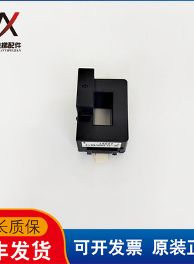 三菱电梯电流互感器HC-SL200V8B12 P203007C252-01实物拍摄质保长