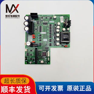 三菱电梯配件菱云驱动板P203709B000G01实物拍摄现货出售超长质保
