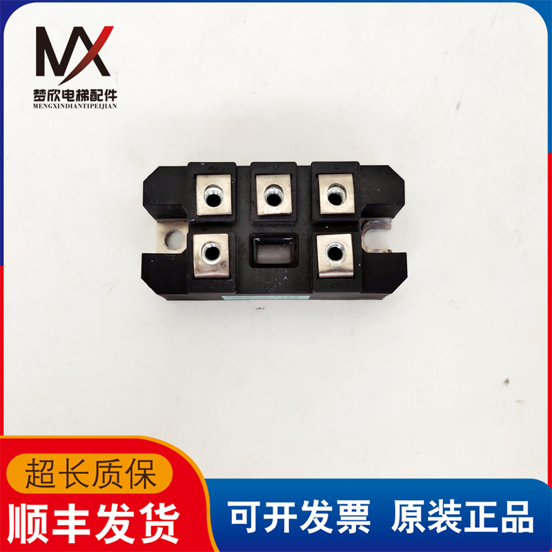 电梯模块6RI100G-160 三相整流桥FUJI 电源模块100A1600V 保质量