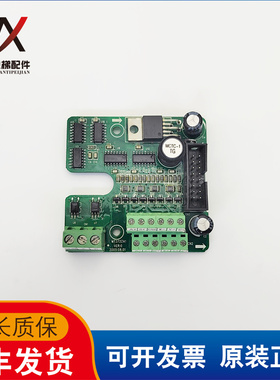 电梯配件变频器PG卡 MT372ZA1 BMX-02 实物拍摄现货出售超长质保