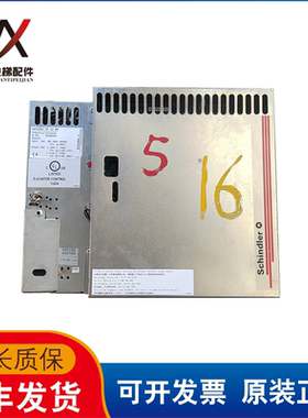 电梯配件迅达VF33BR变频器ID.NO.59400580实物拍摄现货出售质保长