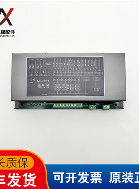 KN2-B6Y实物拍摄PL7080818M2现货出售超长质保拆机询价