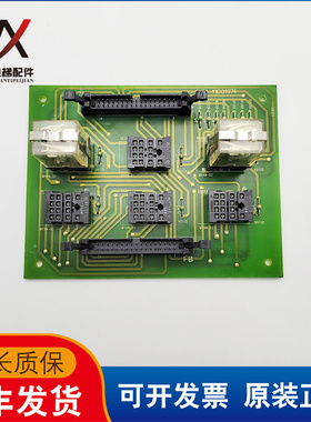 电梯配件/ 永大日立通讯板印板 SVPA Y1001974 原装正品现货质保