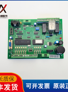 西子奥的斯杭州西奥电梯门机板XTB4351APF 2010.07 V1.3质保现货