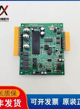 电梯配件 240900088 KZG060612实物拍摄现货出售超长质保拍前询价