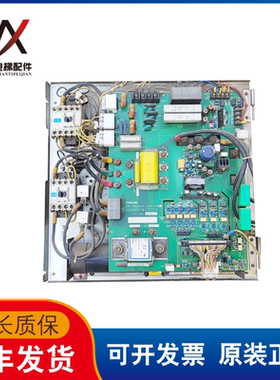 东芝CV190/320/330变频器驱动板PB-IPM200A UCE6-93B5 2N1M3237-B